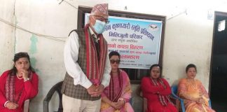 मिलिजुली परिवारद्वारा बृद्धाश्रममा आश्रतिहरूलाई न्यानो कपडा र मृगौला पिठितलाई एकलाख बढी सहयोग
