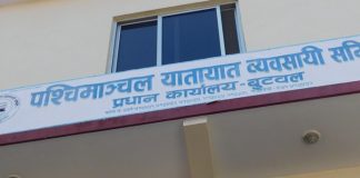 मुल्य बृद्धि फिर्ता नलिए ढुवानीका साधन ग्यारेजमै थन्काउने ट्रक व्यवसायीको चेतावनी
