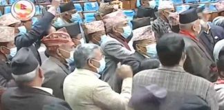 संघीय संसद्काे हिउँदे अधिवेशनकाे बैठकमै एमालेकाे अबरोध