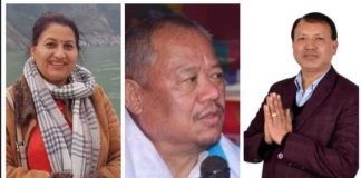 कांग्रेस सहमहामन्त्री मत परिणाम : देउवा पक्षका डिना उपाध्याय र भीष्मराज आङ्देम्बे तथा काेइराला पक्षका जीवन परियार निर्वाचित