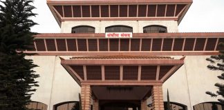 आज संसद बैठक बस्दै,एमसीसी सम्भावित कार्यसुचिमा परेन