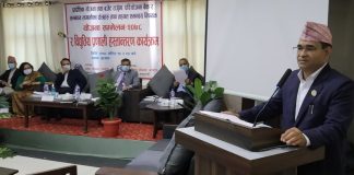 बुटवलमा दुई दिने योजना सम्मेलन सुरु,योजना सफल बनाउन नीतिगत सुधार आवस्यक : मुख्यमन्त्री केसी