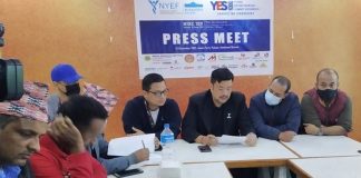 रुपन्देहीमा पुस ३ गते युवा उद्यमी सम्मेलन हुँदै