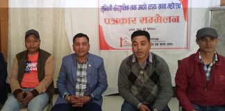 लुम्बिनीमा दुई दिने सडक खाना महोत्सव हुने