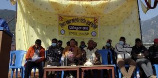 तिनाउ–दानब कोरिडोर पिडित संघर्ष समितिको आन्दोलन प्रति राजनीतिक दलहरुको ऐक्यवद्धता