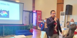 योजना प्रणाली सफ्टवेयर सञ्चालन सम्बन्धी प्रदेश स्तरीय तालिम बुटवलमा सुरु