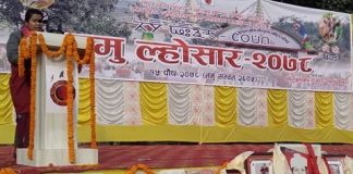 सबै जात–जातिका चाड पर्वलाई प्रदेश सरकारले सम्मान गर्छ : मन्त्री रमा घर्ती