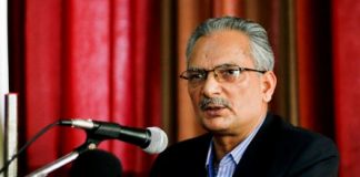 नेसपा भट्टराई पक्षद्वारा माओवादीसँग एकता गर्न गठित संयोजन समिति भंग