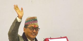 राप्रपाको अध्यक्षमा राजेन्द्र लिङ्देन विजयी