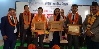 कक्षा १२ को परीक्षामा नेपाल प्रथम र द्धितीय हुन सफल विद्यार्थीहरुलाई तिलोत्तमा माविद्धारा सम्मान