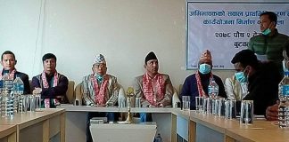 विद्यालय ब्यवस्थापन समिति महासंघ लुम्बिनीको दुई दिने गाेष्ठि ११ बुँदे घोषणा पत्र जारी गर्दै सम्पन्न