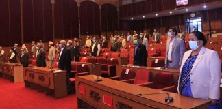 एमालेका सांसदको अवरोधका कारण राष्ट्रिय सभाको बैठक स्थगित