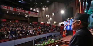 माओवादी केन्द्र महाधिवेशन : बन्दसत्रमा प्रचण्डद्वारा राजनीतिक प्रतिवेदन पेस