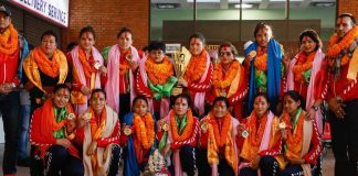 सरकारले एसियन सेन्ट्रल जोन विजेता खेलाडीलाई जनही ५ लाख पुरस्कार दिने