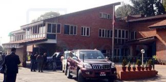ललिता निवास जग्गा प्रकरण : १२० जना विरुद्ध पक्राउ पुर्जी