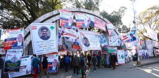 आजदेखि नेपाली कांग्रेसको १४ औँ महाधिवेशन काठमाण्डौमा सुुरु हुँदै