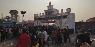 ब्यापार मेलामा एकै दिन ५० हजार बढी दर्शक