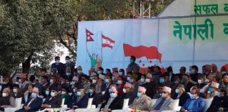 आफुले सरकारको नेतृत्व गरेकै दिनदेखि नेपाली जनताले ओलीको तानाशाही शासनबाट मुक्ति पाए : सभापति देउवा