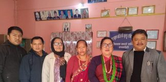 तमु ह्युल छोजधी गुरुङ राष्ट्रिय परिषद् रुपन्देहीले विविध कार्यक्रम गरी ल्होसार पर्व मनाउने