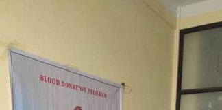 स्थापना दिवसको अवसरमा रक्तदान