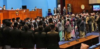 एमालेको नाराबाजीकै बीच प्रतिनिधिसभाबाट दुई अध्यादेश स्वीकृत