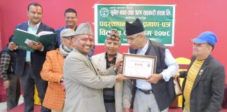 सिरसिरे र सुमेरु सहकारीमा नेतृत्व चयन