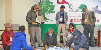 १५०० मत गन्दा उपसभापतिमा गुरुङको अग्रता, खड्का दोस्रो र गच्छदार चौथो स्थानमा