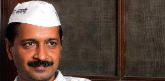 दिल्लीका मुख्यमन्त्री केजरीवाल पनि कोरोना संक्रमित