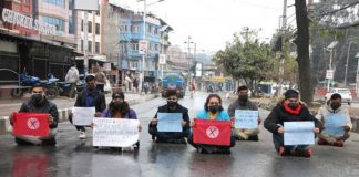 पेट्रोलियम पदार्थको मूल्यवृद्धिको विरोधमा नेविसंघको प्रदर्शन