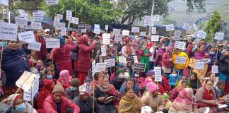 तिनाउ–दानव करिडोर पिडित संघर्ष समितिद्धारा बुटवल उपमहानगरपालिकामा चम्चाले थाल बजाएर प्रदर्शन