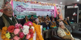 मुलुकको समृद्धिका लागि सहकारी आन्दोलन अपरिहार्य र अनिवार्य : प्रदेश प्रमुख शेरचन