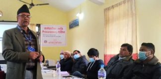 सार्वजनिक खरिद सम्बन्धी तीन दिने तालिम आजदेखि मंगलापूरमा सुरु