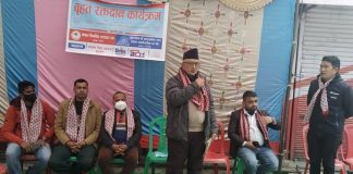 ‘रक्तदाता जिवन बचाउने नायक’