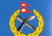 नदीबाट सकुशल मानव उद्धार गर्ने दुई प्रहरीलाई योगेन्द्र स्मृति साहसिक पुरस्कार प्रदान