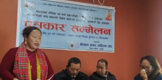 माघे संक्रान्तिको अवसरमा बुटवलमा माघे संक्रान्ति विशेष कार्यक्रम हुने