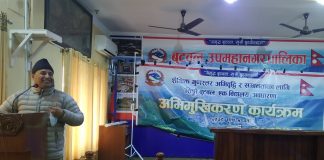 बुटवलमा सिंगो बुटवल : एक विद्यालय’ अवधारणा कार्यान्वयनमा