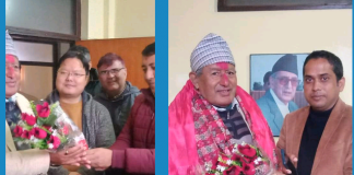भुमी आयोग अध्यक्ष आचार्यद्वारा पदभार ग्रहण