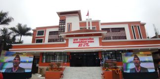 बुटवल उपमहानगरको नयाँ भवनकाे पुर्व अर्थमन्त्री पाैडेलद्वारा उद्घाटन