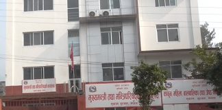 राजधानी निर्माणका लागि संघीय सरकारले लुम्बिनी प्रदेशलाई थप १ अर्व बजेट दिने