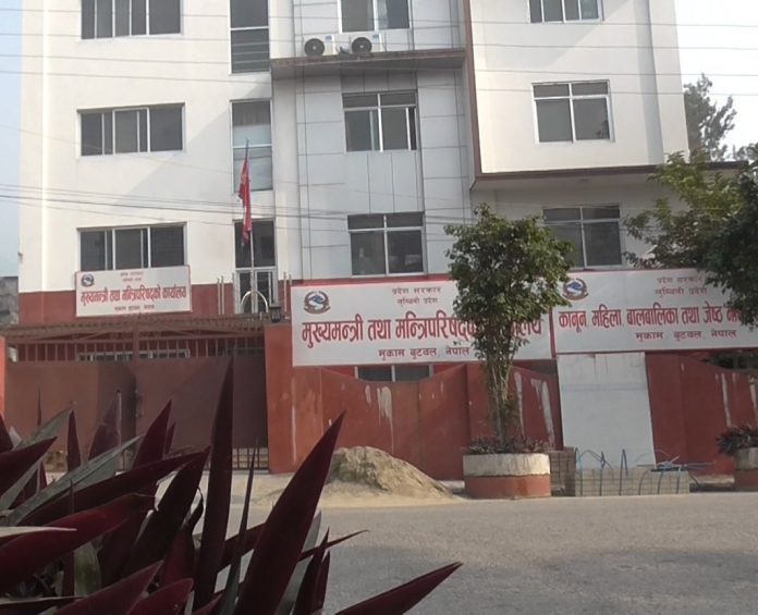 cm office btl