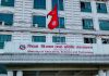 तीन वर्ष पूरा भएका शिक्षकलाई अर्को विद्यालयमा सरुवा गर्ने तयारी