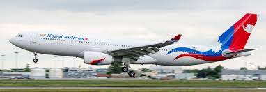 nepal airlince