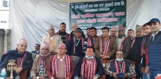 ट्रक व्यवसायी बचत तथा ऋण सहकारीमा लोकराज पोखरेल