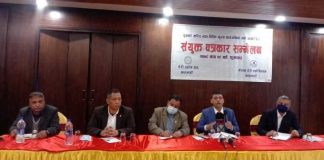 डेरी उद्याेगीहरूद्वारा दूधको मूल्य प्रतिलिटर ८६ रुपैयाँ कायम गर्ने