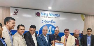 भुसाललाई ५१ हजार राशीको शाइन आर्थिक पत्रकारिता पुरस्कार
