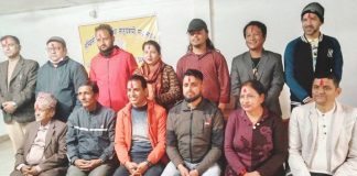 बुटवलमा अभिनय तथा नाट्यकर्मी संघ नेपाल प्रदेश तदर्थ समिती गठन,अध्यक्षमा गिरी