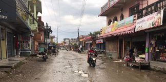 मंगलापुर—कान्छीबजार सडक निर्माणका लागि ग्लोबल टेण्डर आह्वान