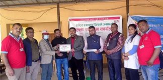 प्रजातान्त्र दिवसको अवसरमा सैनामैनामा बृहद रक्तदान
