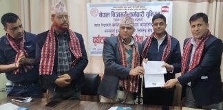 कर्मचारी युनियन रुपन्देहीद्धारा एक हजार ३८ कर्मचारीको दुर्घटना वीमा