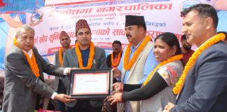 तिलोत्तमा पनि पूर्णखोप सुनिश्चितता पालिका घोषणा